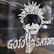 Spell Battle Gojo Gojo Sticker Seven20250725