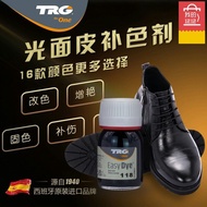Trg A Leather Shoes Refurbishment Kit - Repair & Dyeing Agent