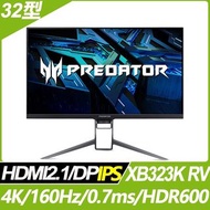 奇異果3C &lt;福利品&gt; Acer Predator XB323K RV HDR600電競螢幕(32型/4K/160Hz/0.7ms/IPS/HDMI2.1/Type-C) 9805.323RV.301