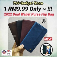 REDMI NOTE 11 REDMI NOTE 11S MI 12 LITE REDMI 10C REDMI NOTE 11 PRO REDMI NOTE 11 PRO(5G)