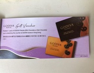 GODIVA Pretzels 蝴蝶餅