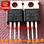 1-5PCS TO-220 IRFB4227 FB11N50A IRFB11N50A IRFB5615 IRFB5615PBF B23N20D IRFB23N20DPBF FB52N15D IRFB5