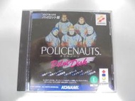 3DO 日版 GAME 警察故事 POLICENAUTS (42604709) 