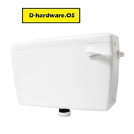 PVC Low Level Toilet Cistern / Tangki Tandas Duduk (Vinyl/Techplas)