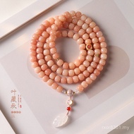 Wholesale Wenwan Gradient 108 Disk Play New Chinese Pink Necklace Soft Bodhi Bracelet with Finger Ic