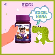 VITAMIN MINDA EXCEL HANA | BRAIN BOOSTER KANAK KANAK | PROBIOTIC PREBIOTIC