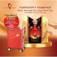 (ESA)L02 Napoleon V Marengo Shine Through the Lunar New Year XO Brandy Limited Collection