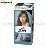 JAPAN Version KAO Liese Prettia Bubble Color Hair Dye Ash Brown