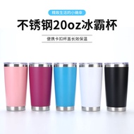 tyeso tumbler aqua flask tumbler original tumbler for kids 304 Stainless Steel Thermos Cup 20oz Ice 