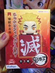 FuRyu 鬼滅之刃 桌緣炎柱 figure
