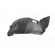 BMW 3 Series E90 318 320 325 330 335 ปีกข้างล้อหน้า แผ่นกันดิน แผ่นตกแต่ง ชิ้นส่วนรถยนต์ อะไหล่รถยนต