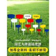Caotun Shipment Large Size Plastic Floor Sign Gardening Label Plant Mark