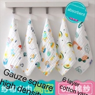 6LAYER COTTON BABY HANDKERCHIEF FACETOWEL SAPU TANGAN BAYI