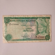 RM5/ MALAYSIA LIMA RINGGIT 3rd SERIES (Serial Number: 😍B/11 478000😍)