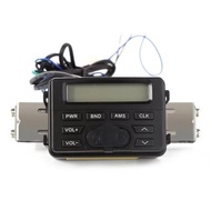 MT723 WATER RESISTANT HANDLEBAR MOUNT MOTORCYCLE AUDIO MP3 FM STEREO SOUND