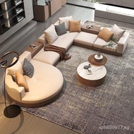 Italian Minimalist Sofa Made of Fabric and Leather Light Luxury Living Room Large Flat Villa Designer Arc Shaped Sofa
