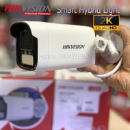 Camera IP 2MP 4MP thân trụ có míc có màu HIKVISION DS-2CD1T21G2-LIU DS-2CD1T41G2-LIU - Hàng chính