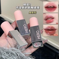 HERORANGE~HERORANGE HERORANGE Mirror Lip Gloss Korean Style Pseudo-Face Whitening Tender Water Gloss