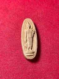 พระพุทธ 25 ศตวรรษ 25 ศตวรรษ พิมพ์เสมา เนื้ออัลปาก้า ปี 2500 พร้อมกล่องเดิม สภาพสวย มีบริการเก็บเงินป