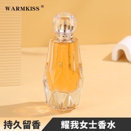 Ya Yao I Use Fresh Retain Niche Light Flower Tone 26.3.4