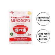 AJINOMOTO MSG 5KG Small Grains