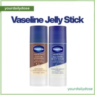 Vaseline Jelly Stick ALL-OVER BODY BALM | COCOA SHIMMER 40G