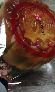 趕得切 而家喺台灣幫你買緊台灣現場訂購佳德蔥軋餅佳德太陽餅佳德q餅佳德鳳梨酥鳳凰酥Made in Taiwan 黃埔花園有現貨WhatsApp 56963033