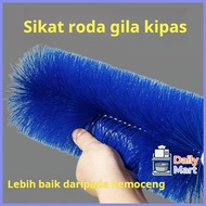 Fan dust cleaning brush, electric fan cleaning brush, special fan brush, fan artifact cleaning brush