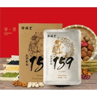 159 代餐粉 万花草 1盒10袋 1Box 10packs 营养全餐代餐粉五谷粉代餐粥 159 Meal Replacement Powder