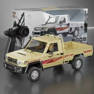 1/14 Rc Truck Remote Control Pickup Truck Rc 4X4 Lc79 Rtr 2.4G 4Wd Remote Control Pickup Rc Truck M
