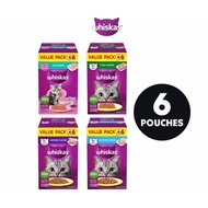Whiskas VALUE PACK Cat Wet Food Pouch (80g x 6)