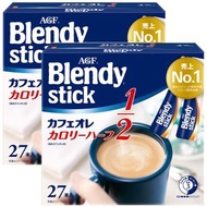 AGF - Blendy 低卡牛奶咖啡沖劑 5.4g x 27條裝 *【2件】69489(平行進口)