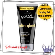Got2b Ultra Glued Styling Gel 特強造型啫喱 170g (平行進口) #Schwarzkopf