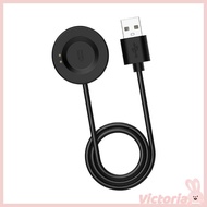 VIC Portable USB Power Cord with Metal Connector Twist Easy for iTECH 2 3