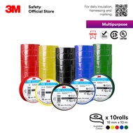 [Sell by Tube] 3M™ Temflex 160 Electrical Tape/ Colour Vinyl Tape/ PVC Insulation Wire Tape [10 roll
