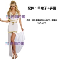 Halloween Costume Cos Cleopatra Roman Princess Indian Queen Greek Goddess Arab Costume