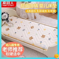 Latex baby mattress formaldehyde free newborn children s baby kindergarten special mattress splicing bed for all seasonsjpjlfour01.my20240428041643