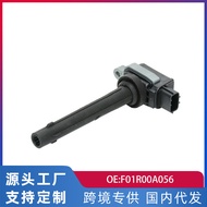 Hot Sale Suitable for Pentium B30/B50/X40 1.6L High Voltage Coil Pack F01R00A056