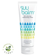 SUU BALM Body Moisturiser 75ml