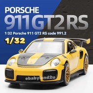 Die Cast 1:32 Porsche 911 GT2 RS Diecast Vehicle Model