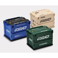 RAYS Official Container Box 23S 20L