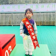 [Invoices Available] Charity Sale Ribbon Kindergarten Market Activities Stall Decoration Elementary 