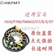 Suitable for BMW F650/F700/F800GS/GT/R/S/ST Magnetic Motor Coil Stator 99-10