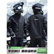 raincoat raincoat motorcycle 正 Motorcycle Raincoat Men's Full Body Rainproof Thickened Extra Large W