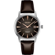 Seiko Presage Automatic Cocktail Time Modern Style Leather Watch SRPJ17J1 SRPJ17 SRPJ17J