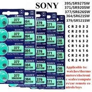 5pcs SONY button battery SR626SW/377/364/371/395/379 CR2025 CR2016 CR1632 CR1620 CR1616 CR2430 CR245