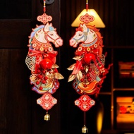 New Year Aa Decorations Hanging Ornaments 2026 Of The Horse Atmosphere Arrangement Background Wall