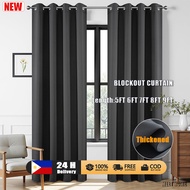 5ft/7ft/8ft/9ft Blackout Curtain Thickened Soft Curtain With For Living Room Bedroom Window