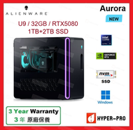 ALIENWARE - Aurora U9 32GB RTX5080 1TB+2TB SSD 電競 遊戲 桌上型 電腦