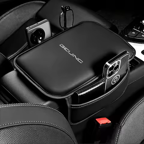 Center Console Arm Rest Protector Leather Car Armrest Box Pad Storage Pocket for Beijing EU5 EU7 U5 